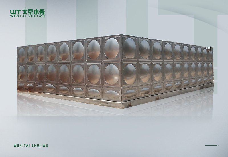 不銹鋼水箱_長沙不銹鋼水箱廠產(chǎn)品-湖南文泰水務(wù)